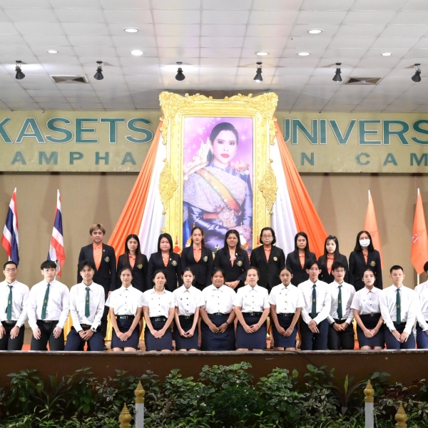 พิธีถวายพระพรชัยมงคลเนื่องในโอกาสวันคล้ายวันประสูติ สมเด็จพระเจ้าน้องนางเธอ เจ้าฟ้าจุฬาภรณวลัยลักษณ์ อัครราชกุมารีฯ