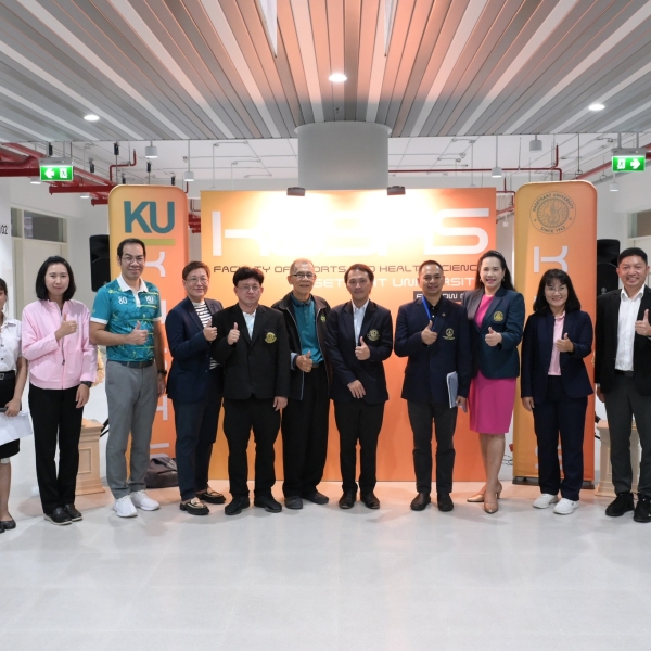 คณะวิทยาศาสตร์การกีฬาและสุขภาพ จัดโครงการ KUSHS Research Day 2024