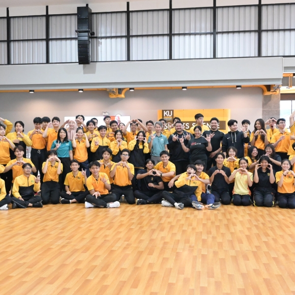 ม.เกษตรฯ เตรียมความพร้อมนิสิตสายฟิตเนสสู่การฝึกงาน ด้วยทักษะ Functional Exercise จากผู้เชี่ยวชาญ