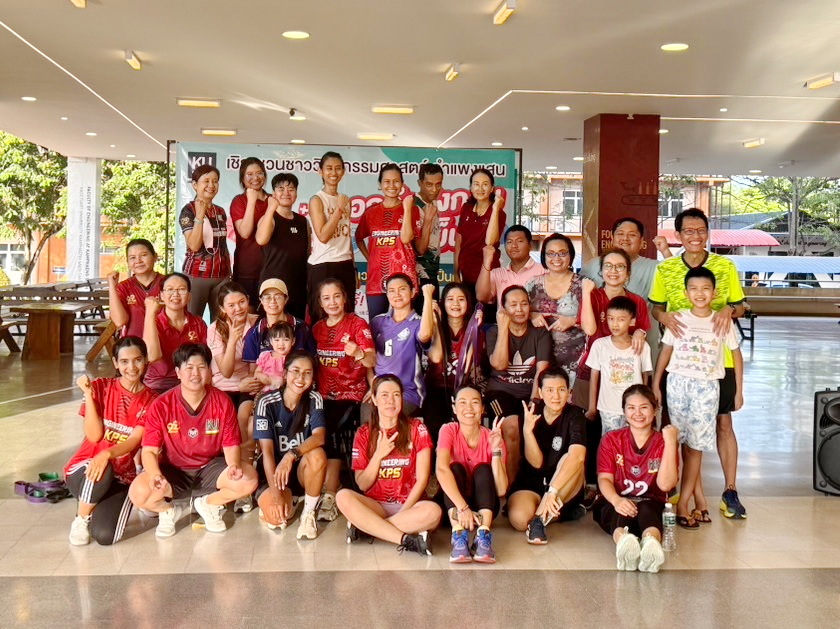 โครงการ Smart Health Care - แอโรบิก ออกกำลังกายยามเย็น