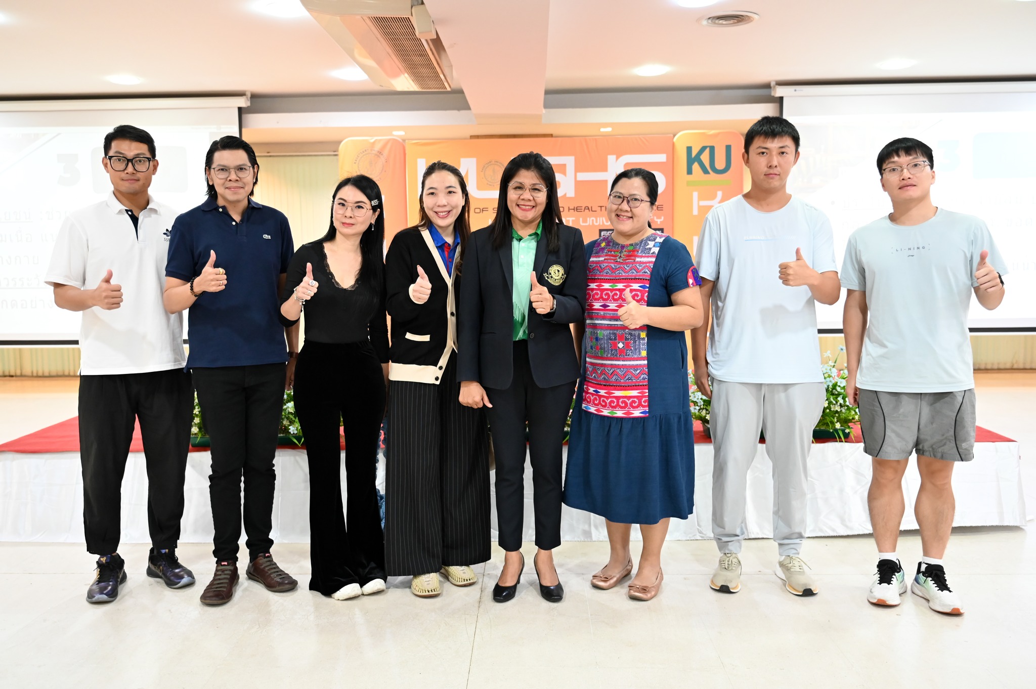 คณะวิทยาศาสตร์การกีฬาและสุขภาพ มก. จัดเสวนาและอบรมเชิงปฏิบัติการ “นวัตกรรมสุขภาพและการแพทย์ทางเลือก : ก้าวสู่อนาคตที่ดีกว่าและยั่งยืน”