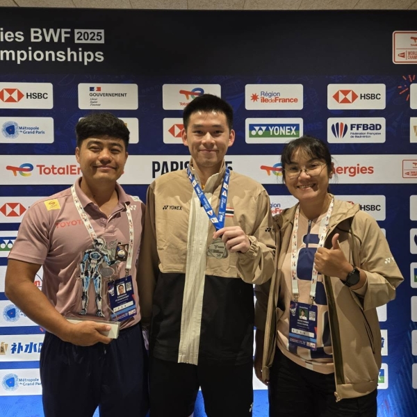 คณะวิทยาศาสตร์การกีฬาและสุขภาพ มก. ร่วมชื่นชมความสำเร็จของคณาจารย์และศิษย์เก่า สู่เวทีแบดมินตันโลก