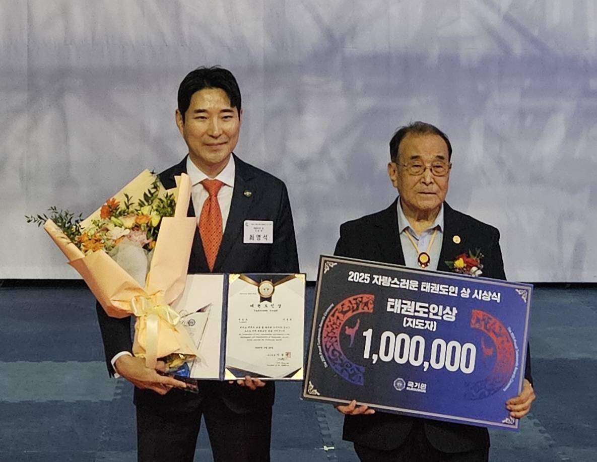 คณะวิทยาศาสตร์การกีฬาและสุขภาพ มก. ร่วมแสดงความยินดีกับ “โค้ชเช” ดร.ชัชชัย เช และสมาคมกีฬาเทควันโดแห่งประเทศไทย