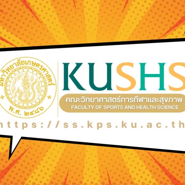 ขอแสดงความยินดี นิสิตรับทุนจากเครือเจริญโภคภัณฑ์ ประจำปี 2568