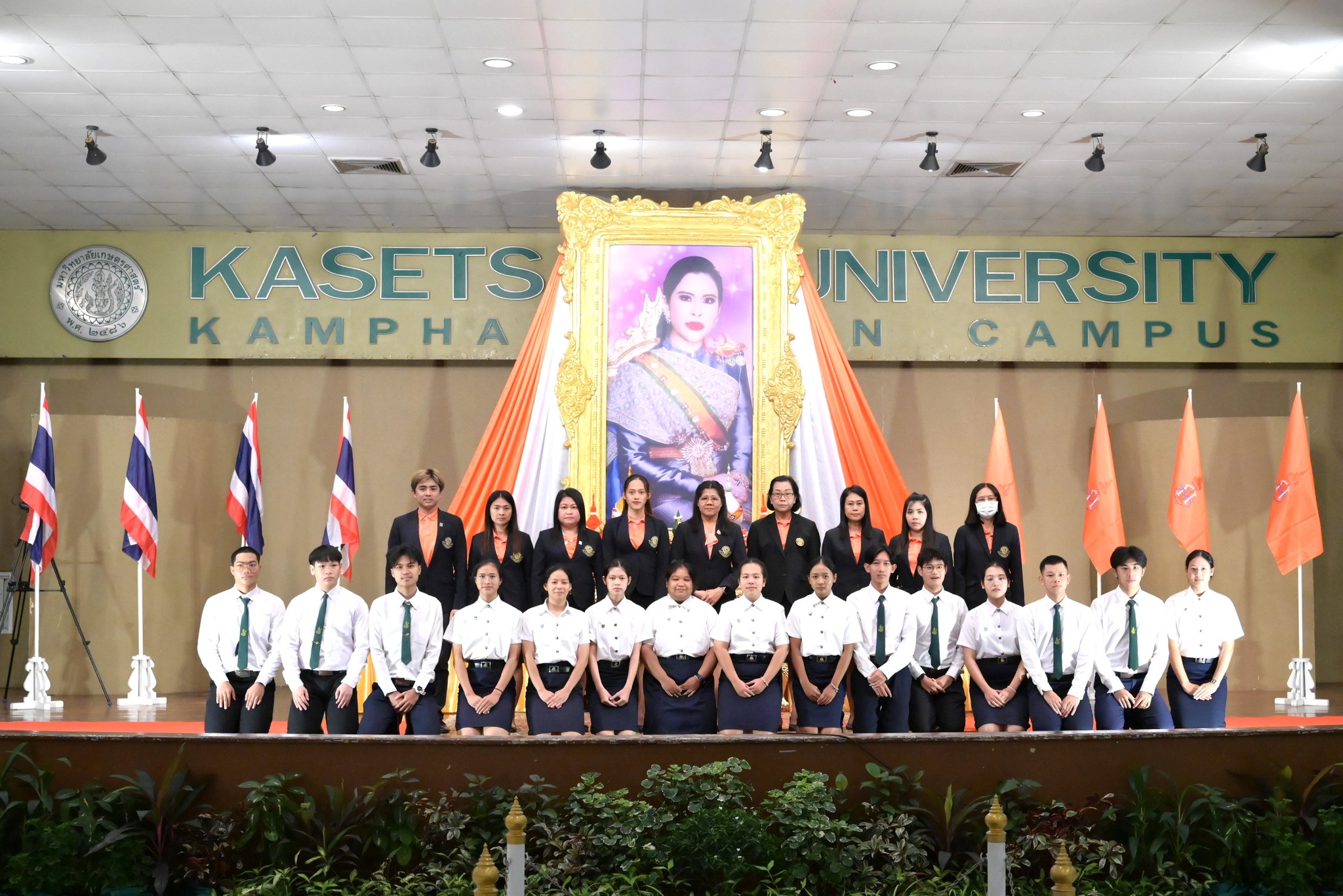 พิธีถวายพระพรชัยมงคลเนื่องในโอกาสวันคล้ายวันประสูติ สมเด็จพระเจ้าน้องนางเธอ เจ้าฟ้าจุฬาภรณวลัยลักษณ์ อัครราชกุมารีฯ