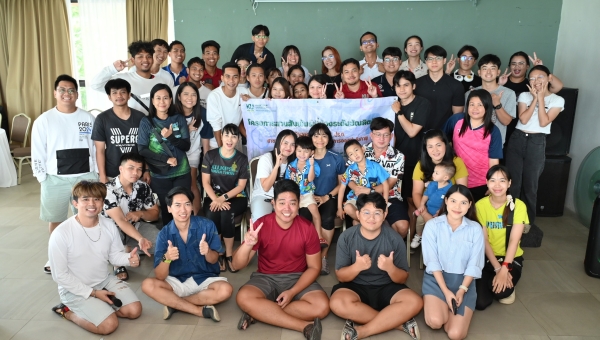 สานสัมพันธ์พี่น้อง ระดับบัณฑิตศึกษา คณะวิทยาศาสตร์การกีฬาและสุขภาพ