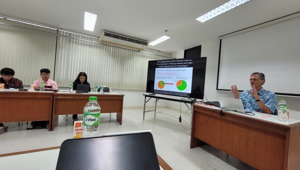 บรรยายพิเศษโดย Prof. Dr. Bradley J. Cardinal เกี่ยวกับแนวโน้ม กลยุทธ์ และการส่งเสริมการออกกำลังกายในอเมริกา