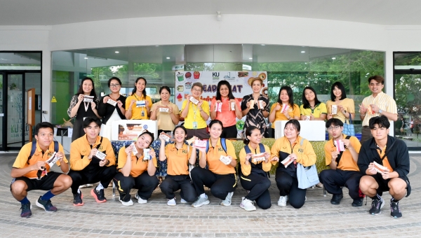 คณะวิทยาศาสตร์การกีฬาและสุขภาพจัดกิจกรรม &quot;Read &amp; Eat&quot; มอบนมให้นิสิตช่วงสอบปลายภาค