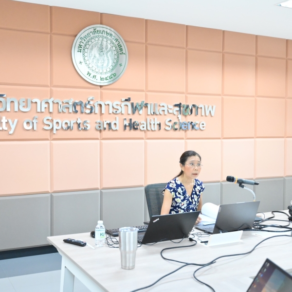วิเคราะห์หลักสูตรวิทยาศาสตรมหาบัณฑิตสาขาวิชาวิทยาศาสตร์การฟื้นฟูและการเคลื่อนไหว ฉบับปรับปรุง พ.ศ. 2568