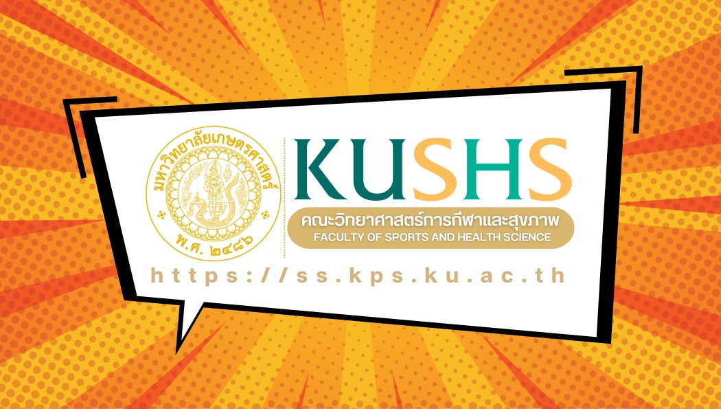 ประกาศคณะวิทยาศาสตร์การกีฬาและสุขภาพ มหาวิทยาลัยเกษตรศาสตร์ เรื่อง ผลการสอบคัดเลือกพนักงานมหาวิทยาลัย ตำแหน่ง อาจารย์