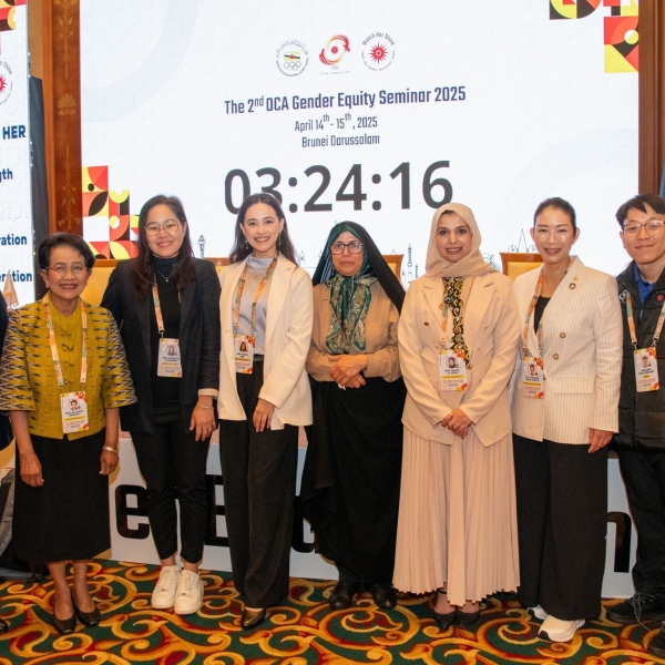อาจารย์คณะวิทยาศาสตร์การกีฬาและสุขภาพ มก. ร่วมประชุม The 2nd OCA Gender Equity Seminar ณ บรูไน